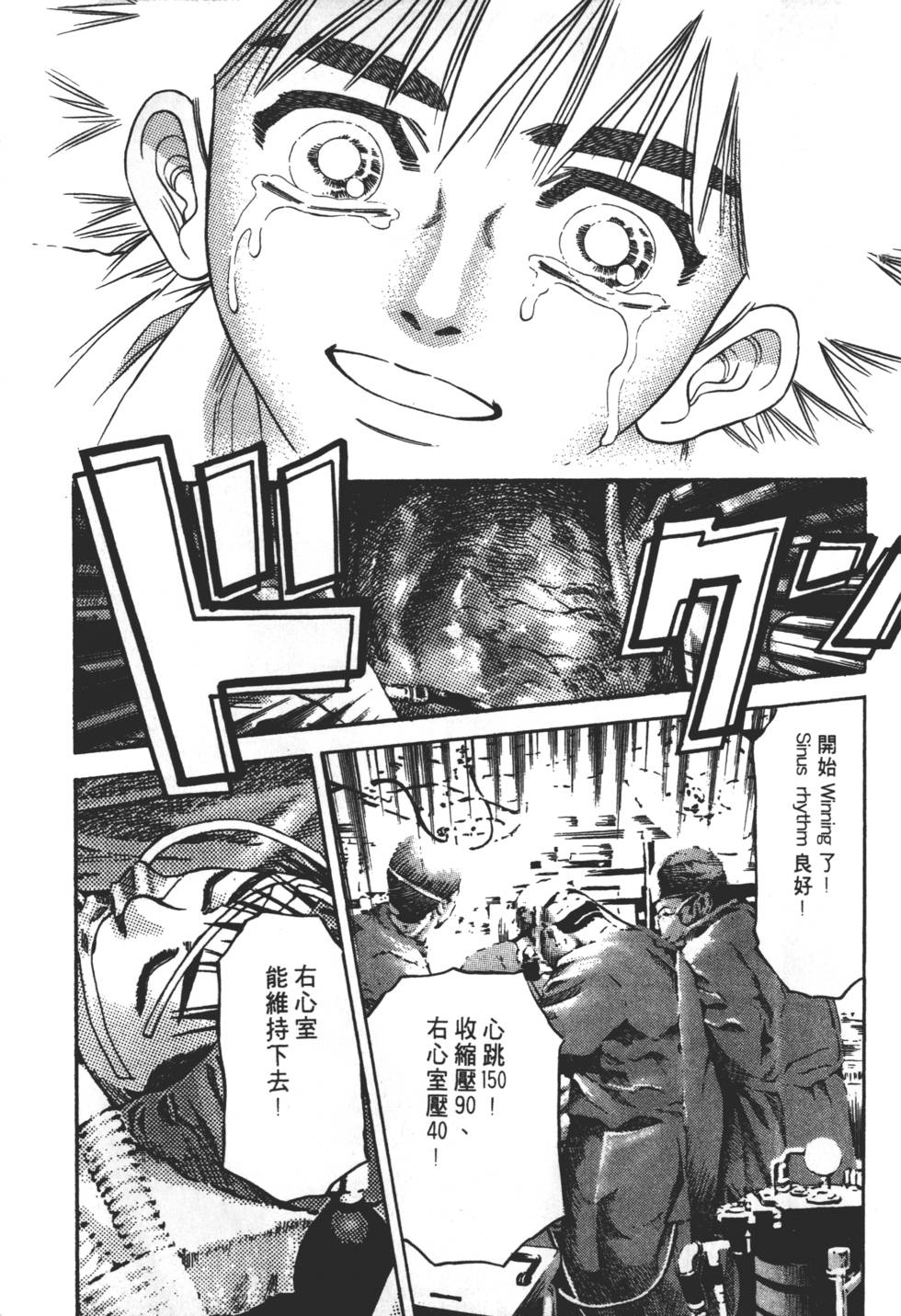 第275页