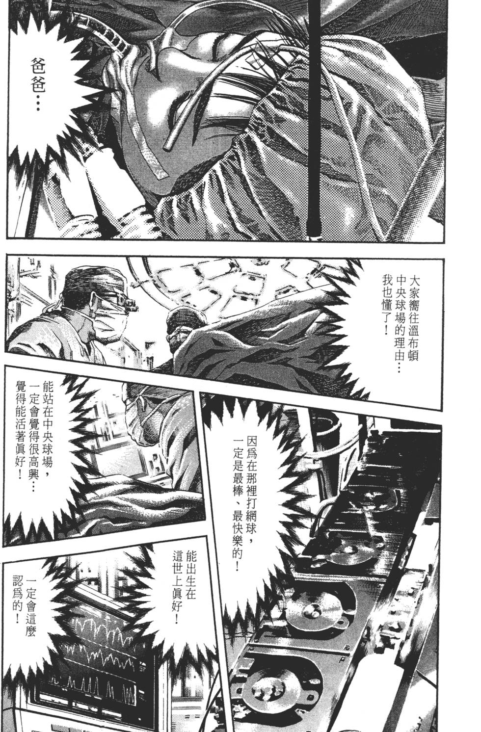 第276页