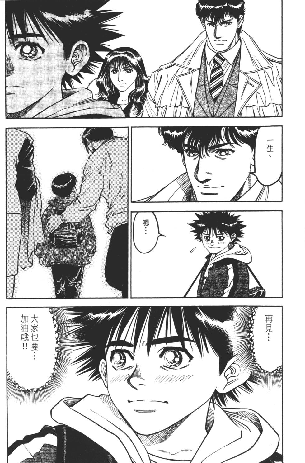 第292页