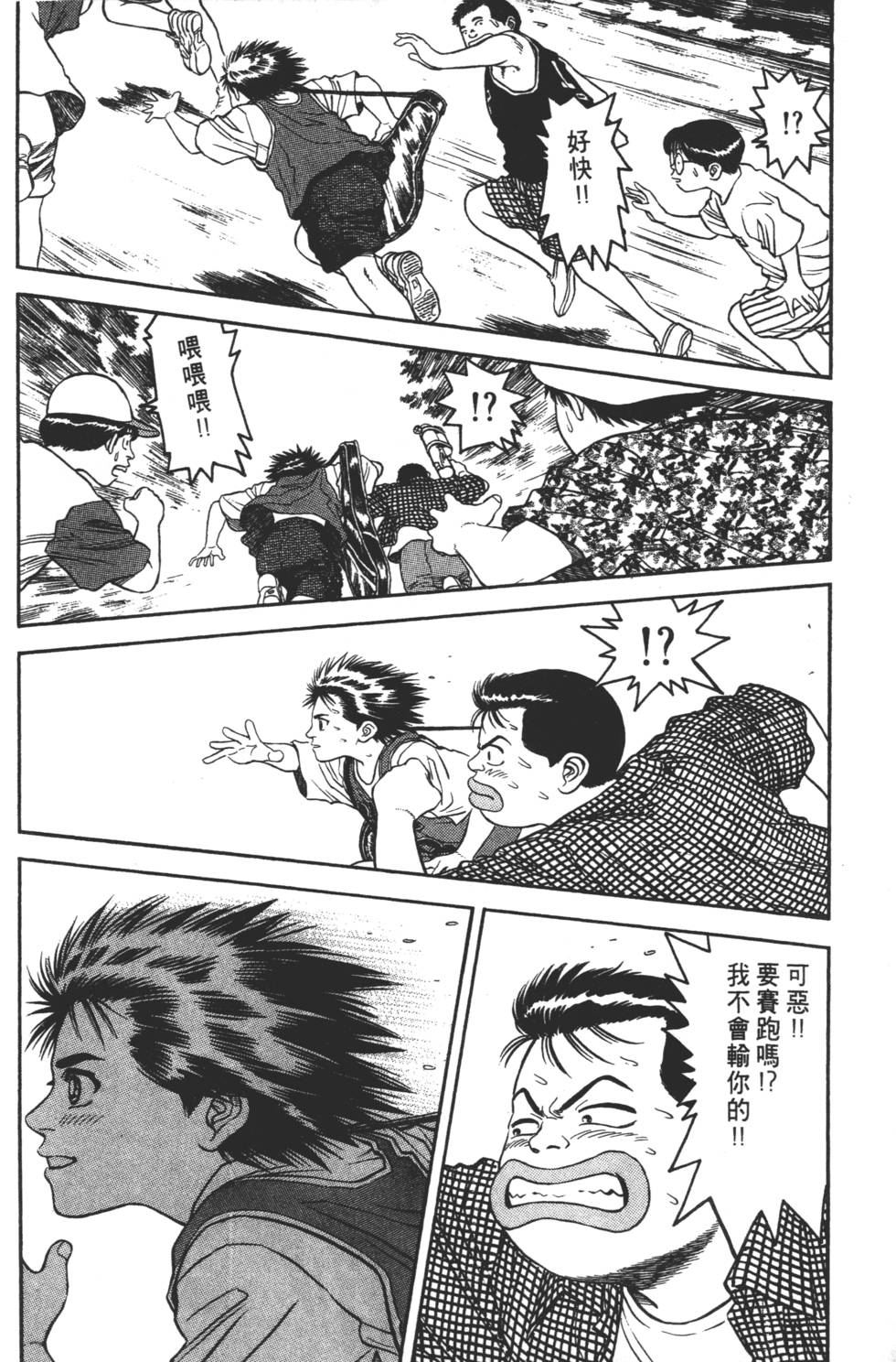 第298页