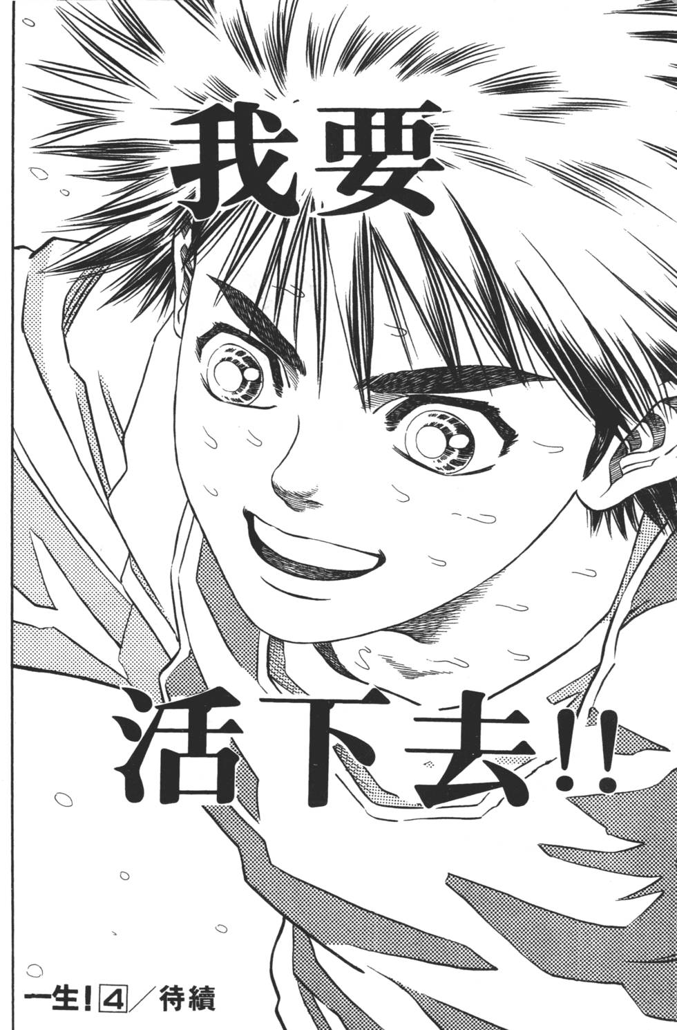 第304页