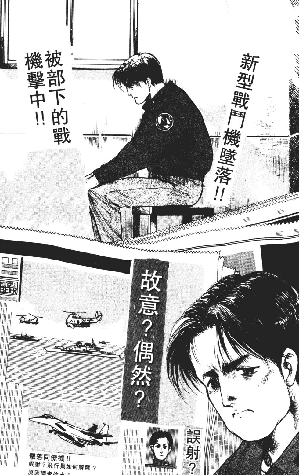 第122页