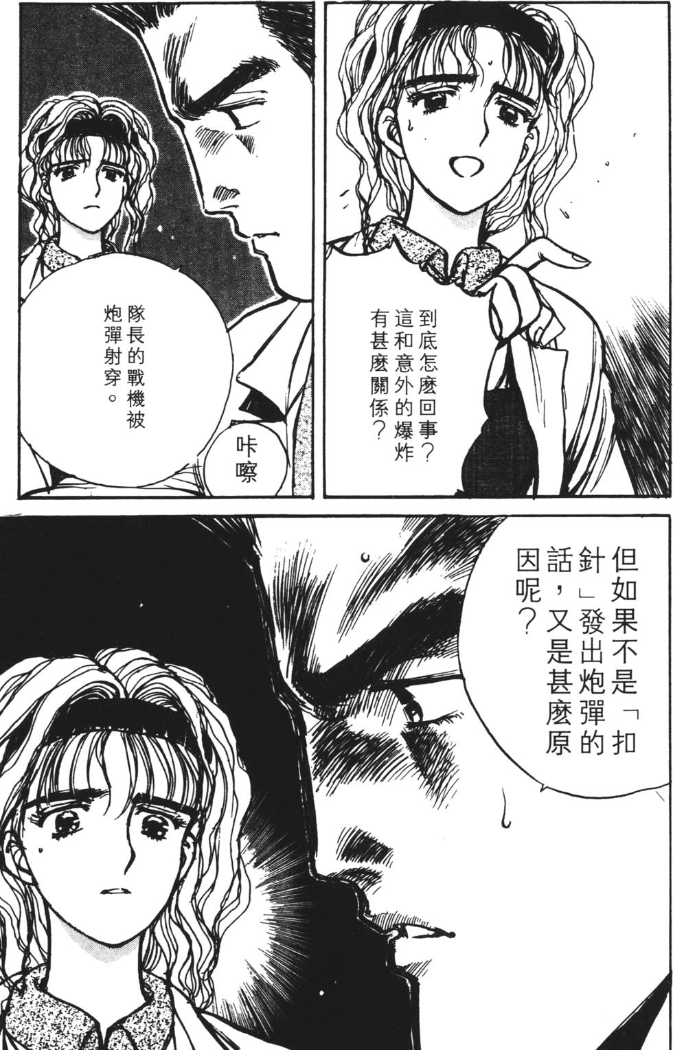 第151页