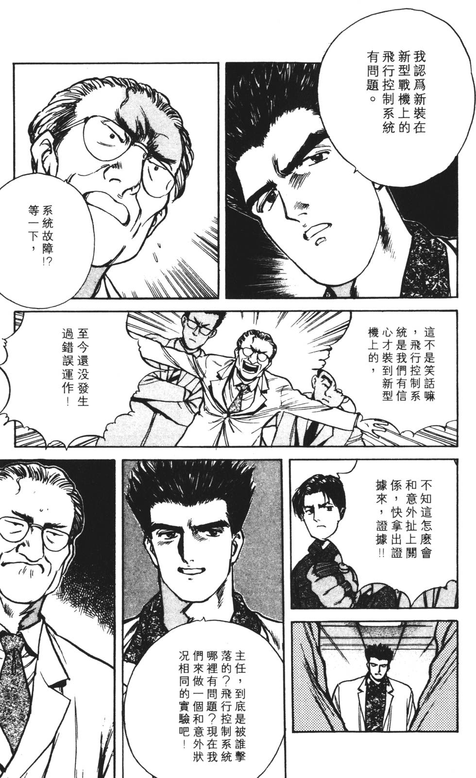 第157页