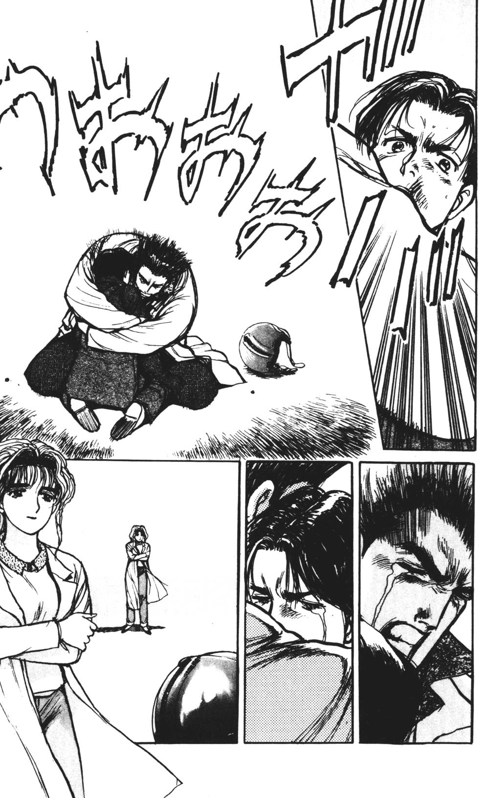 第169页