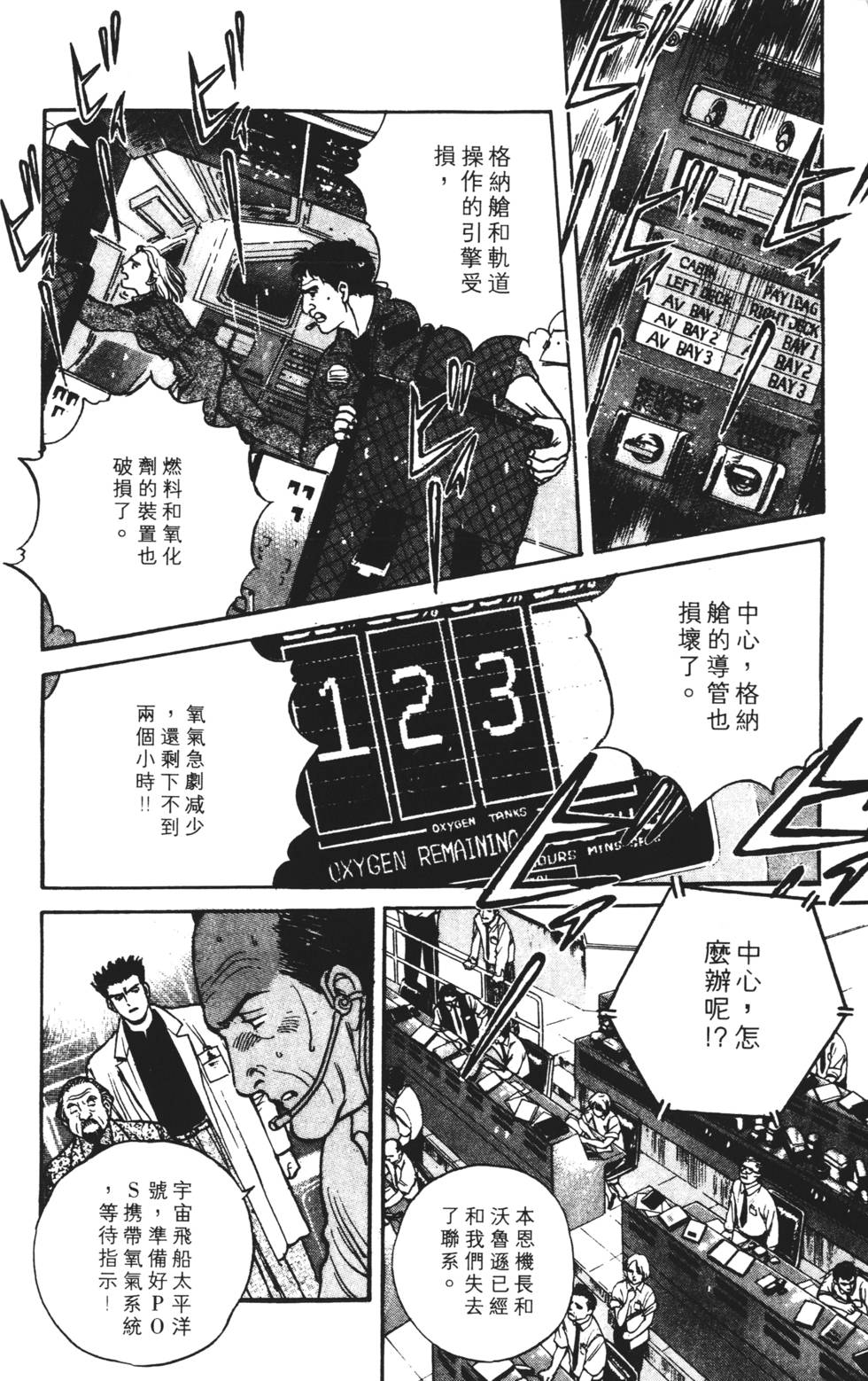第126页
