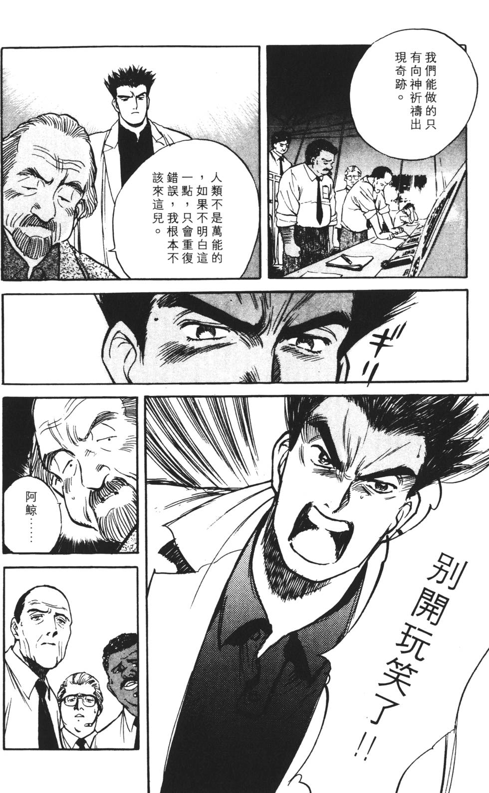 第130页