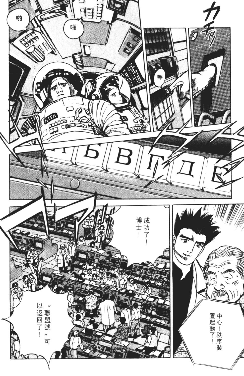 第148页