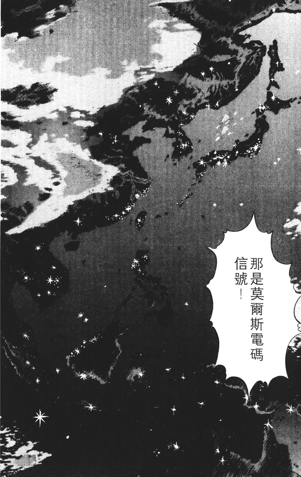 第170页