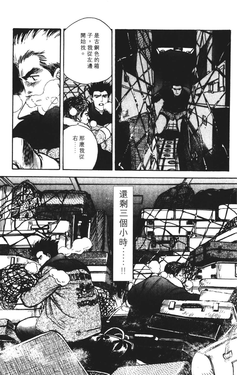第125页