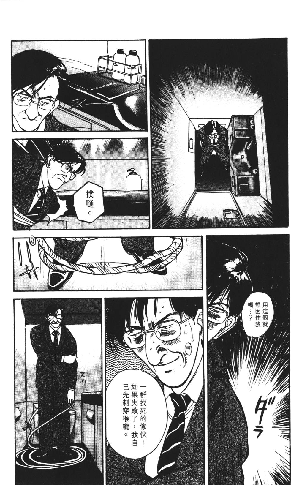 第126页