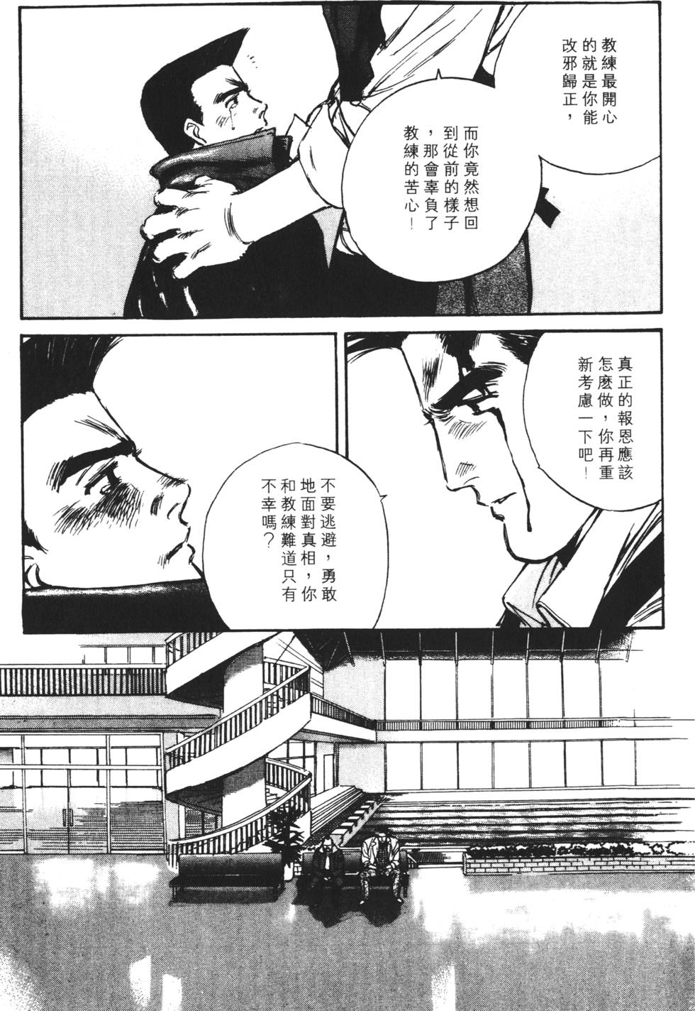 第165页