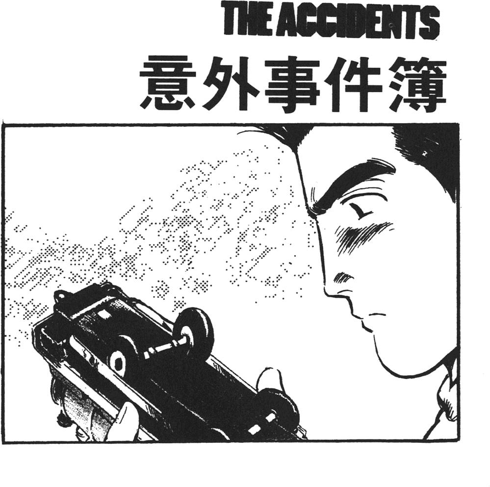 第60页