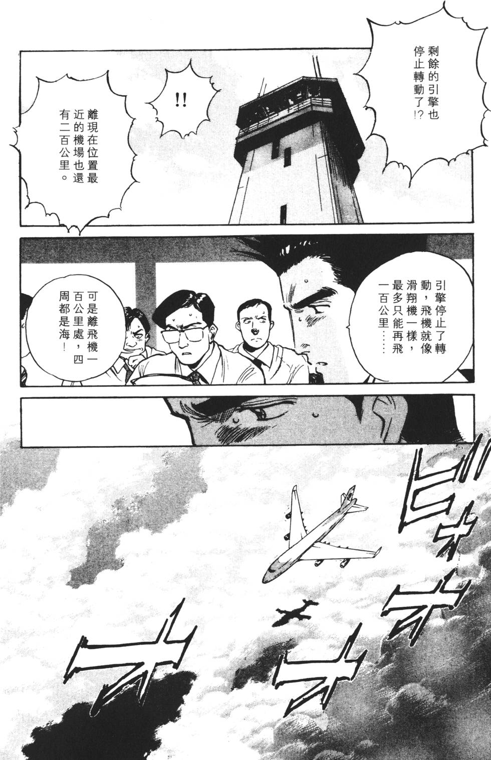 第156页