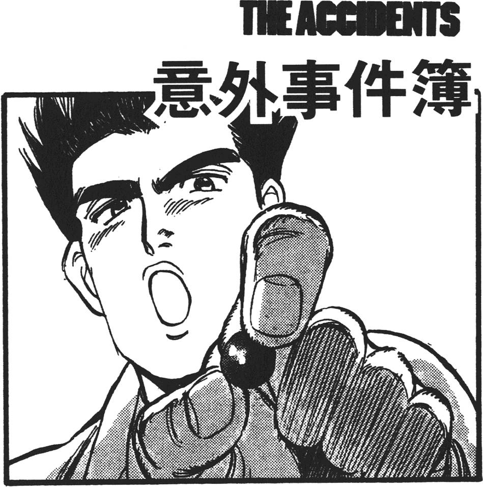 第164页