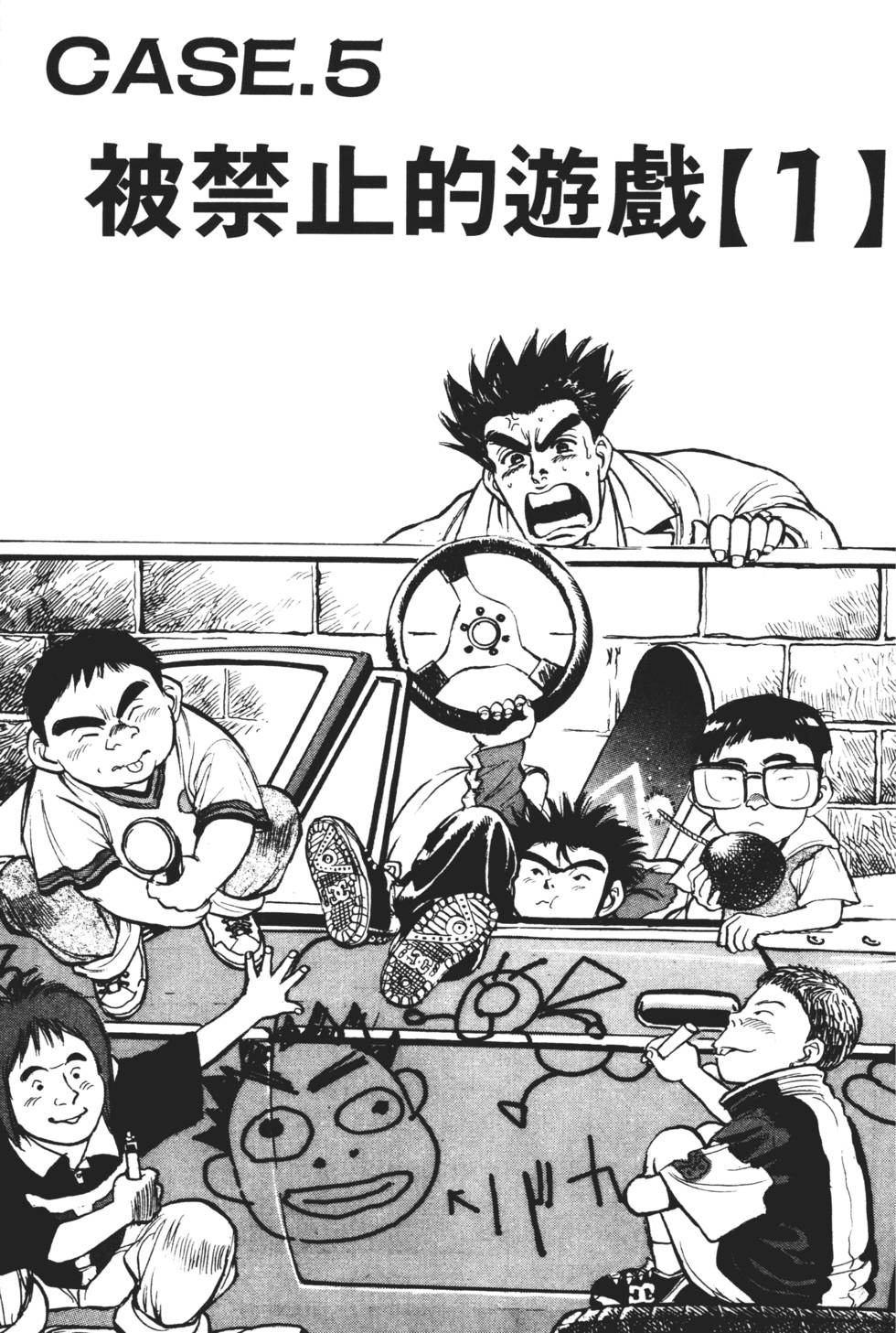 第85页