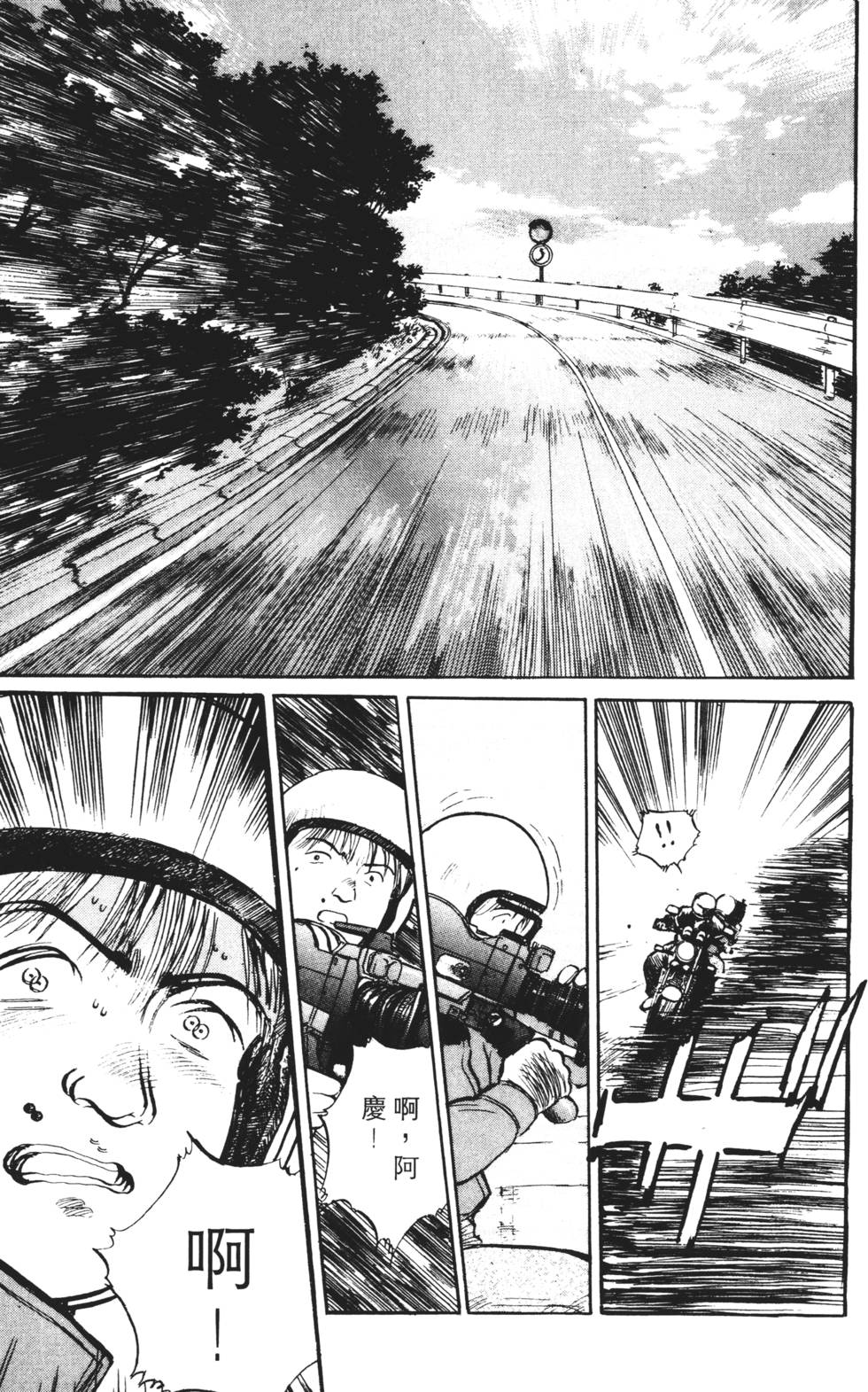 第131页