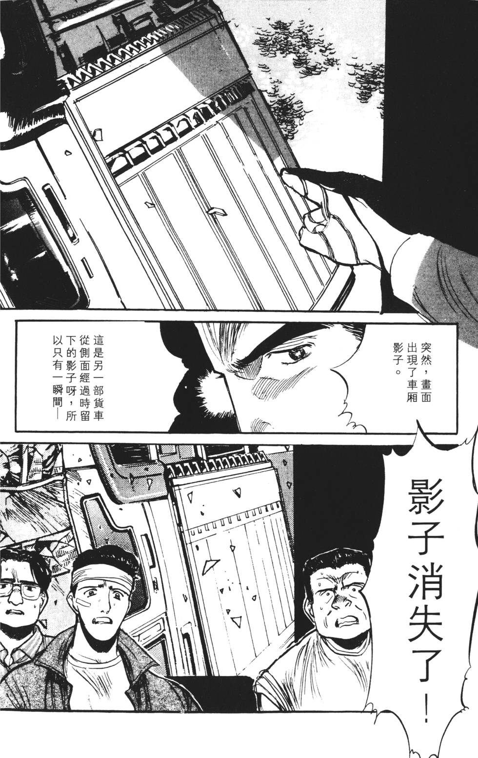 第178页