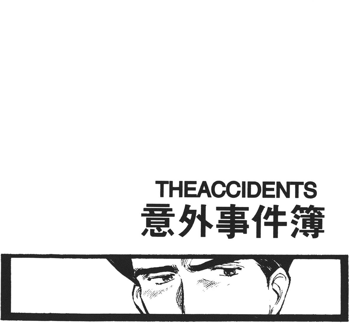 第184页