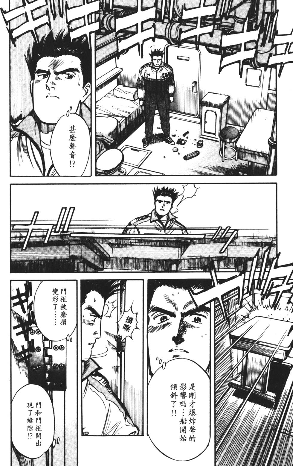 第124页