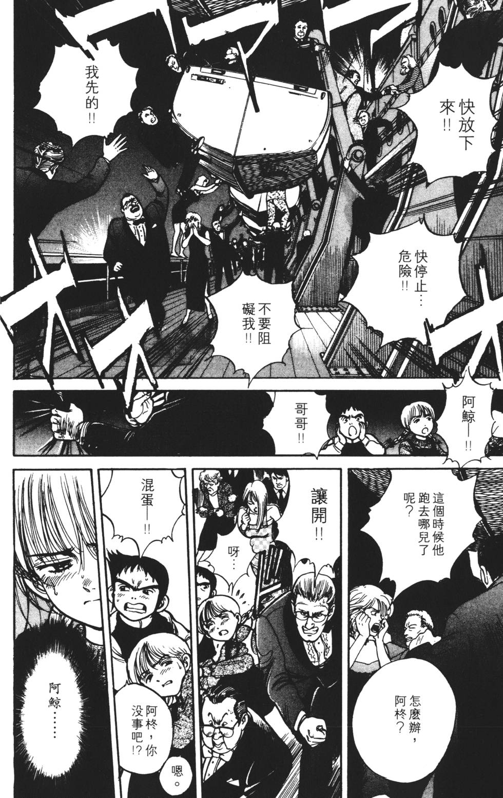 第126页