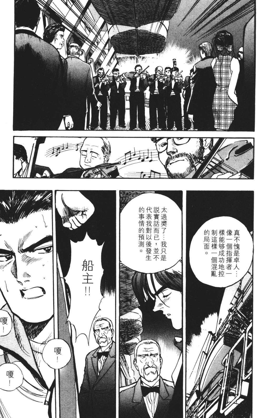 第129页