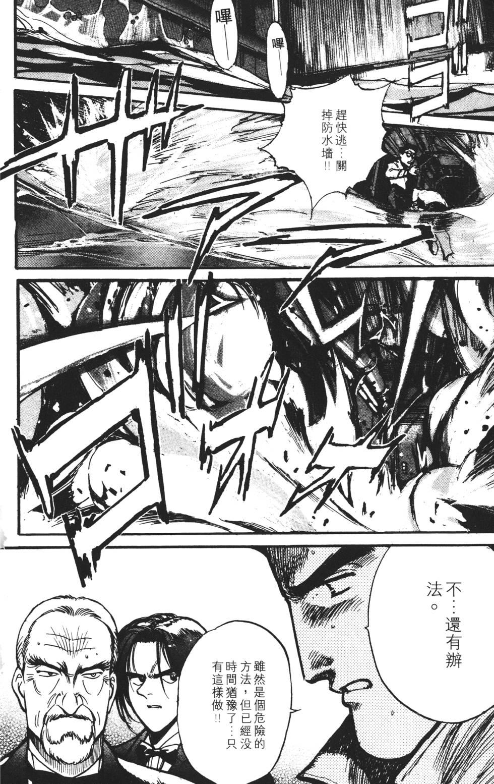 第132页
