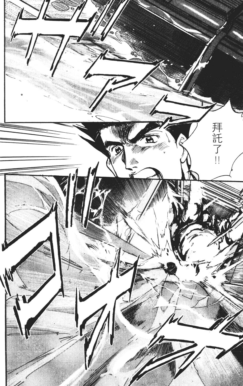 第140页