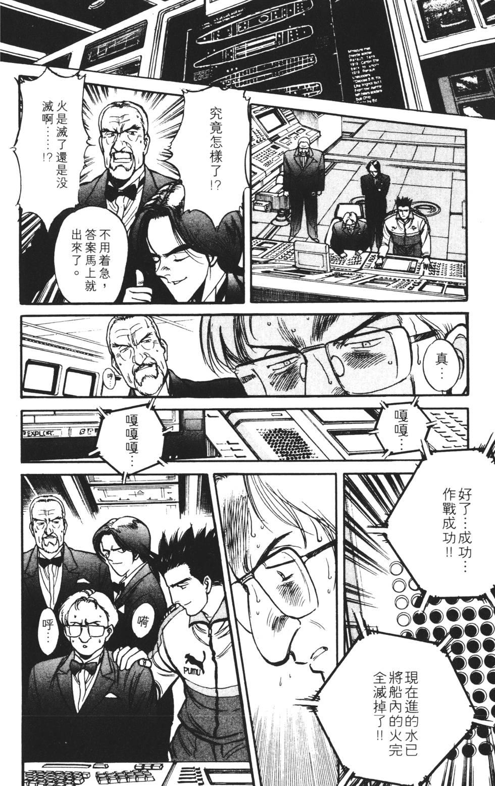 第142页