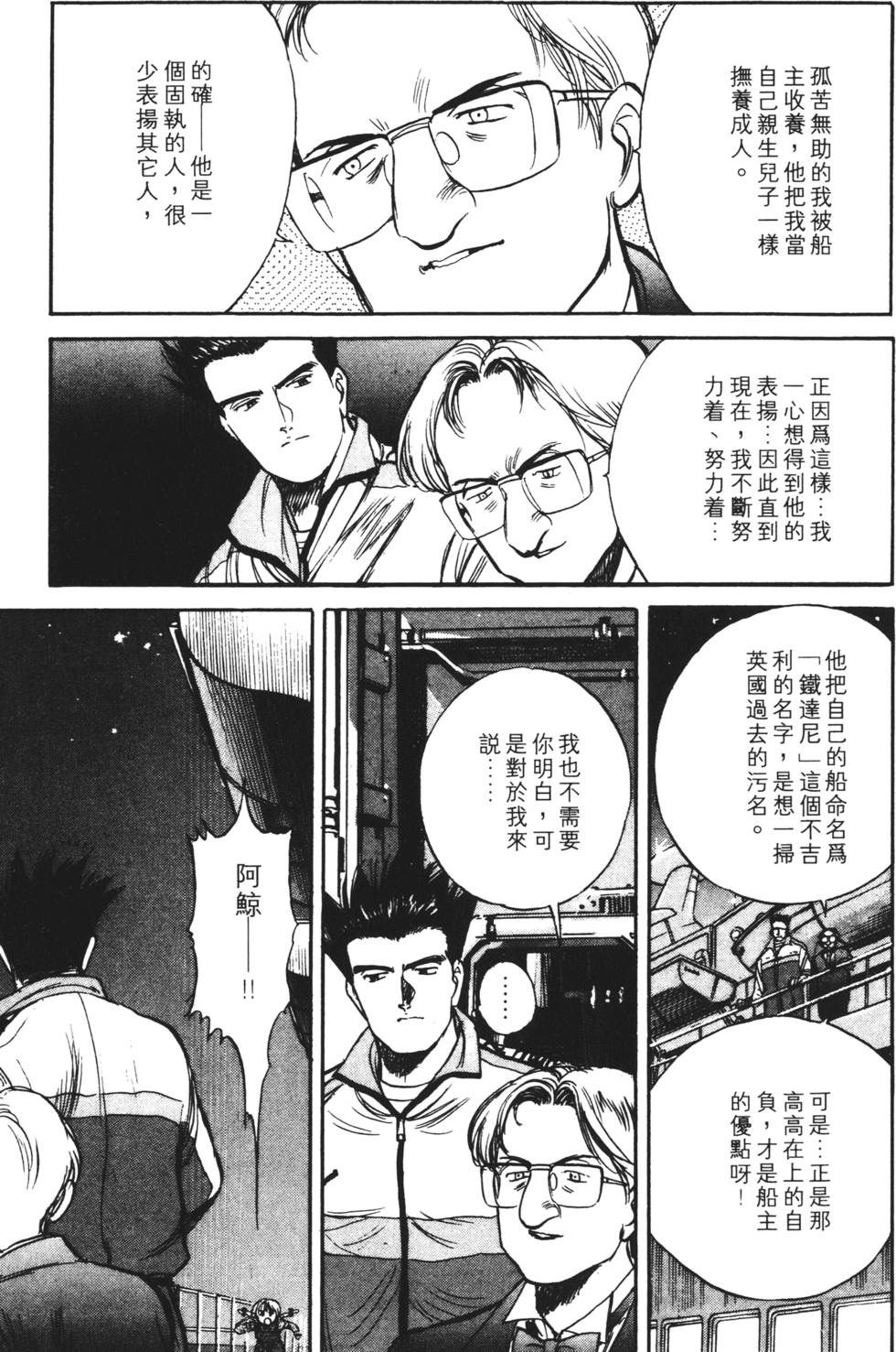 第145页