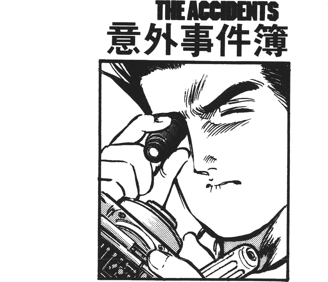 第174页