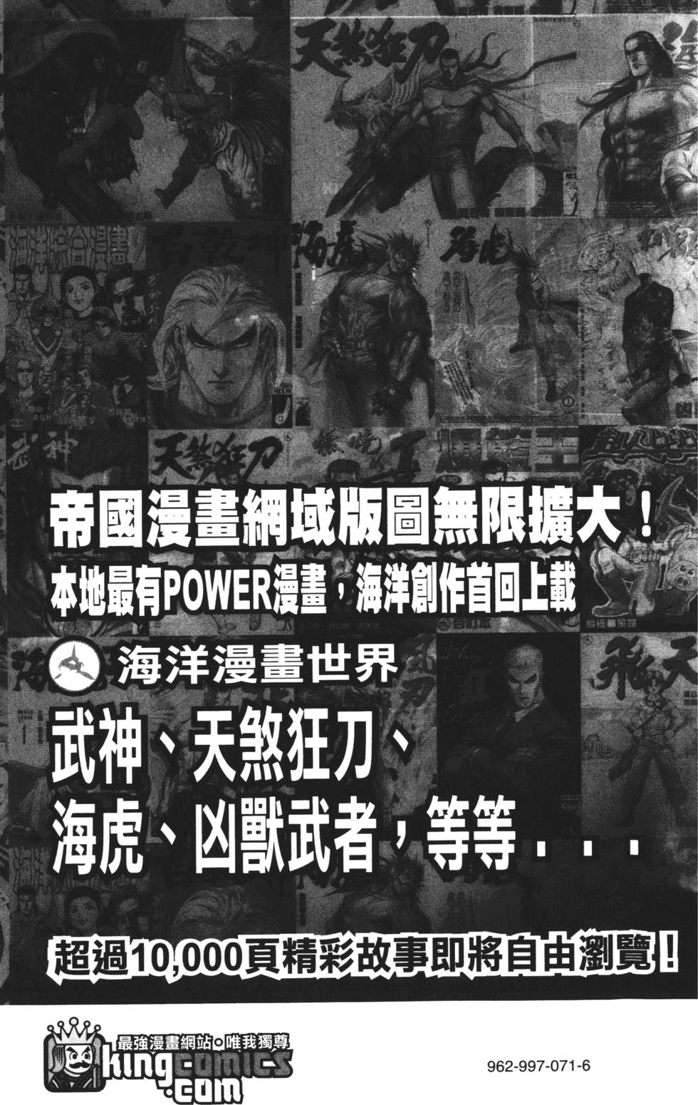 第177页