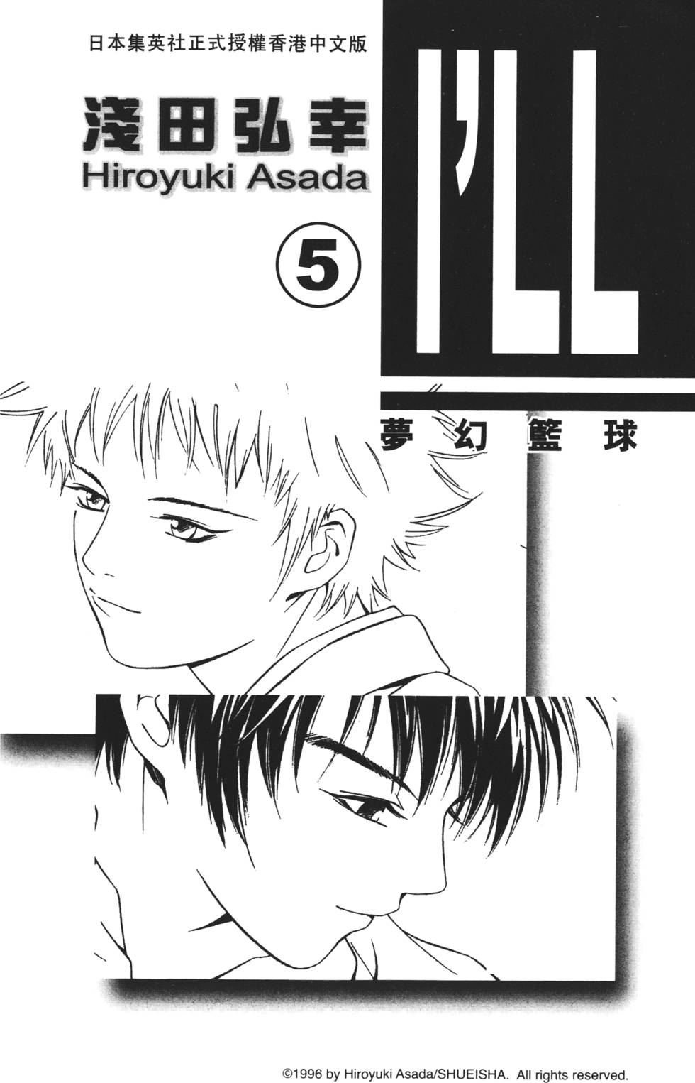 第178页