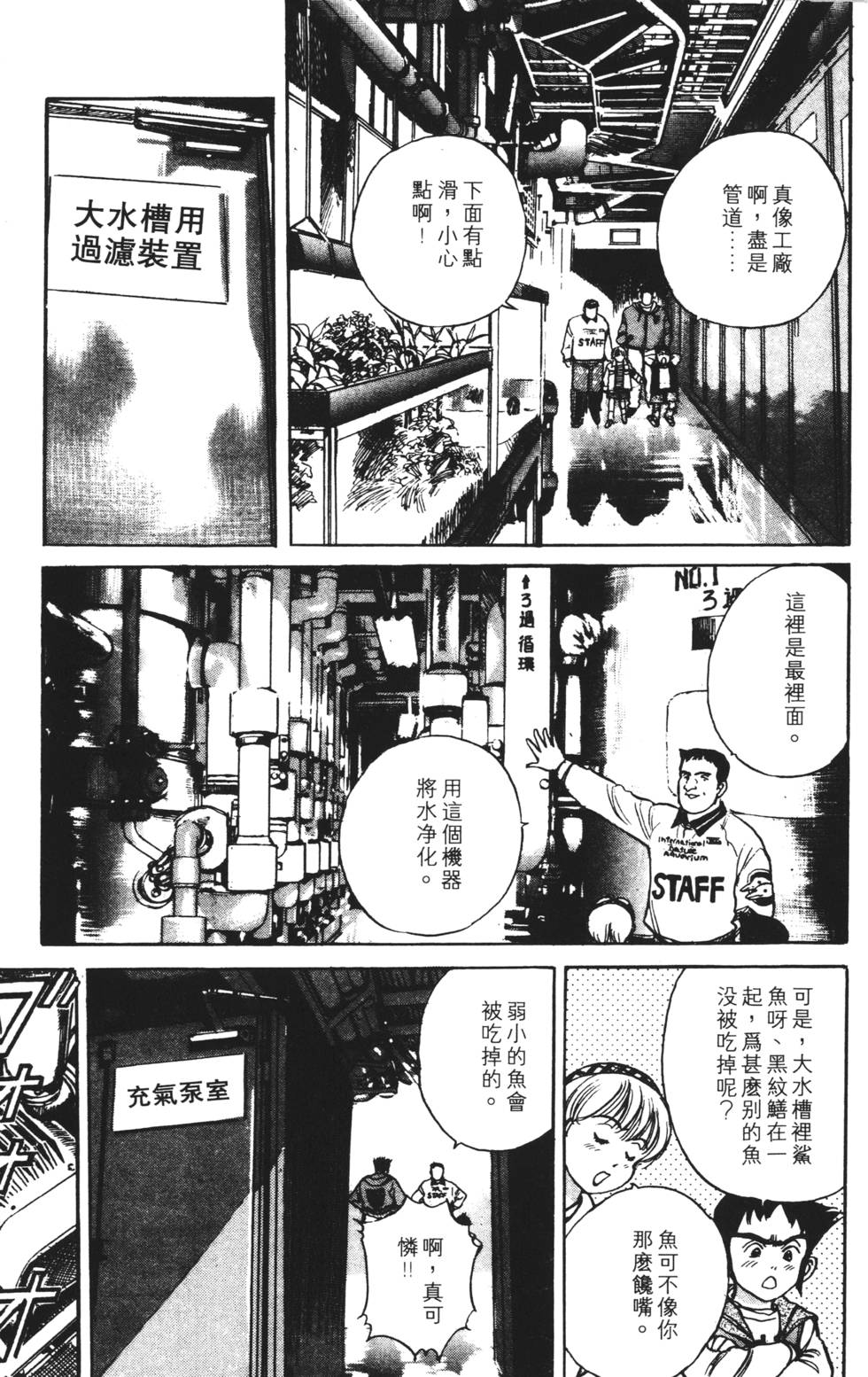 第125页
