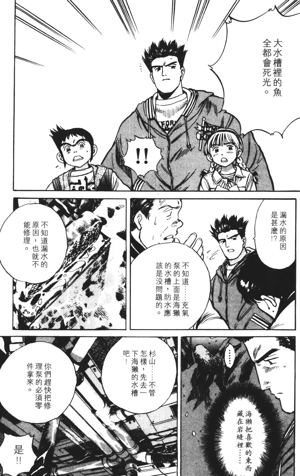 第129页