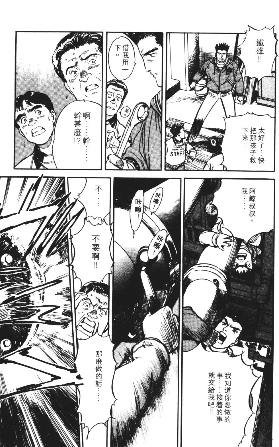 第135页