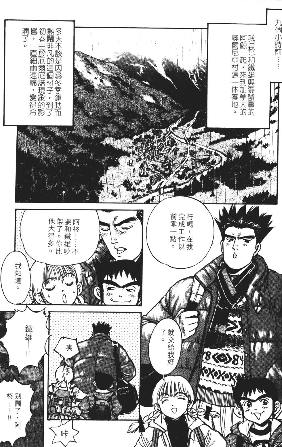 第141页