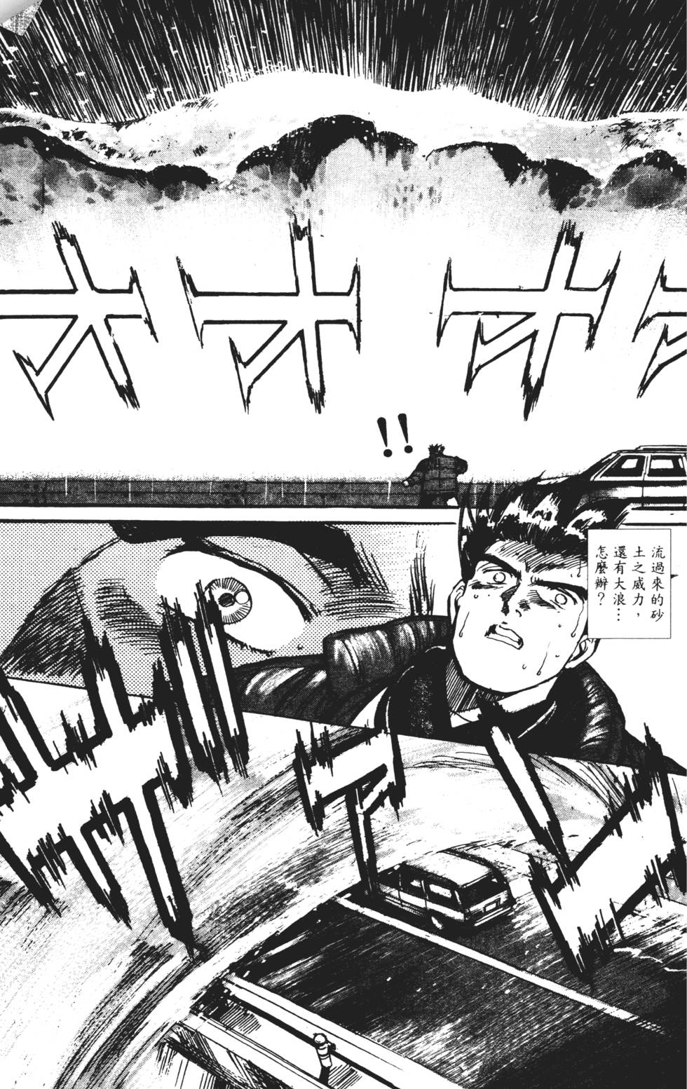 第151页