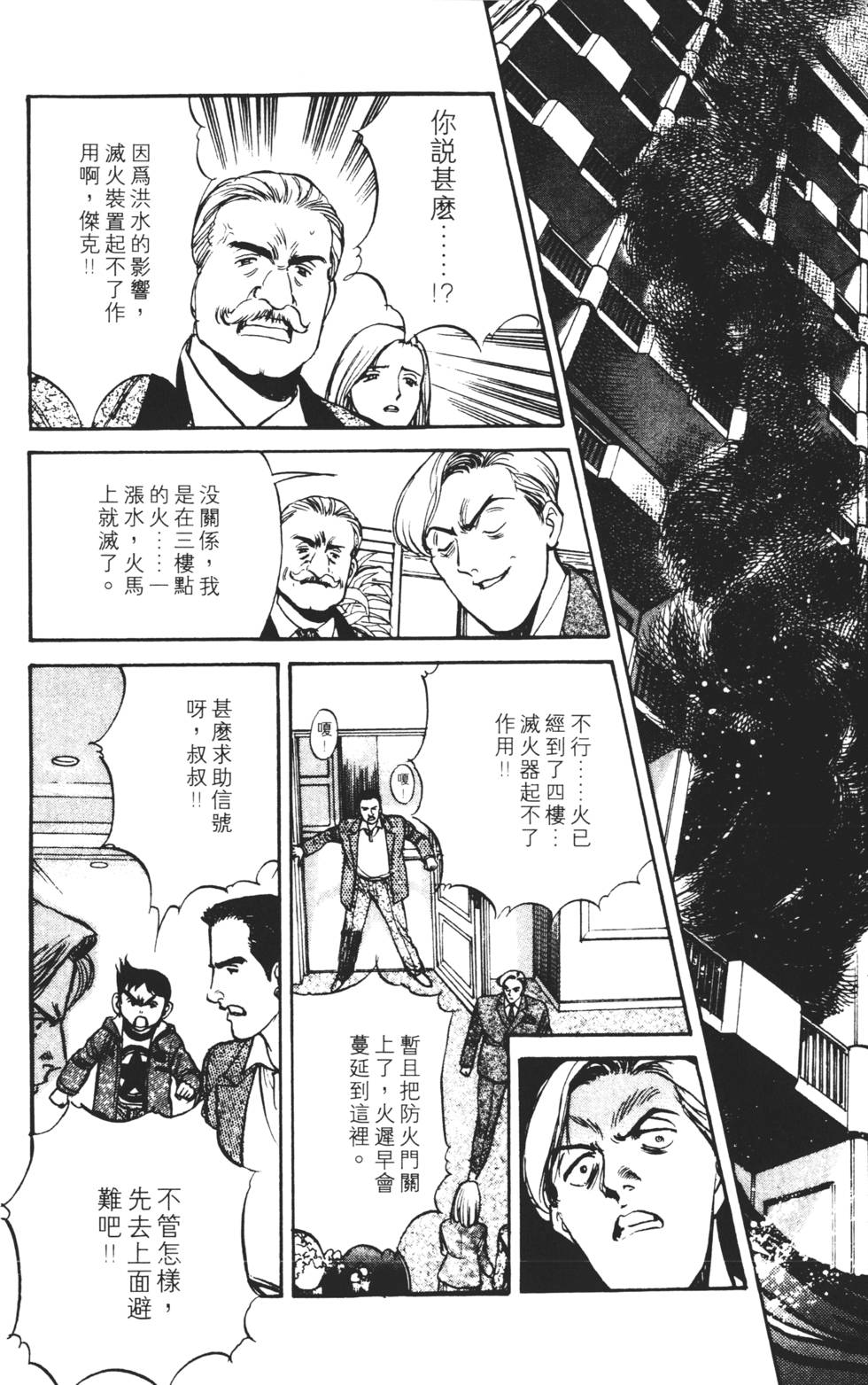 第164页