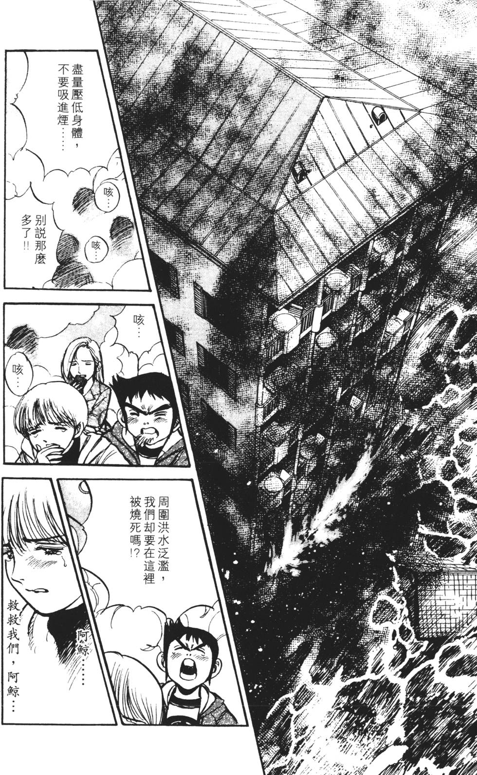 第166页
