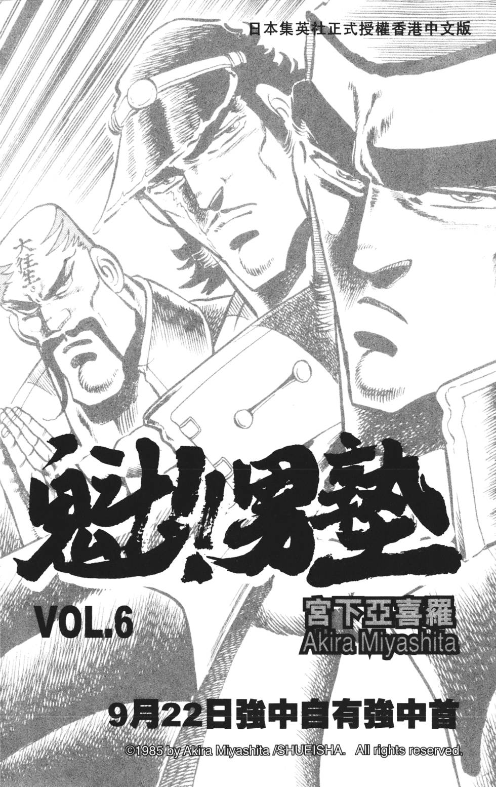 第178页