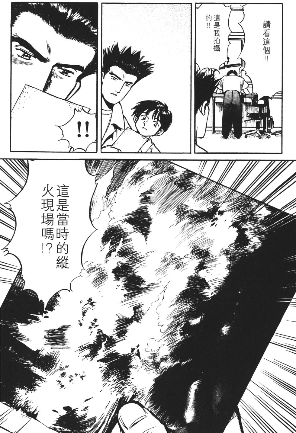第126页