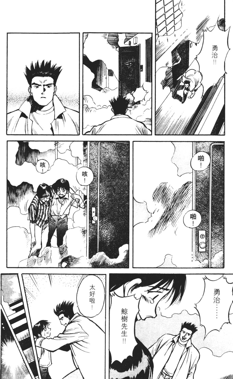 第154页