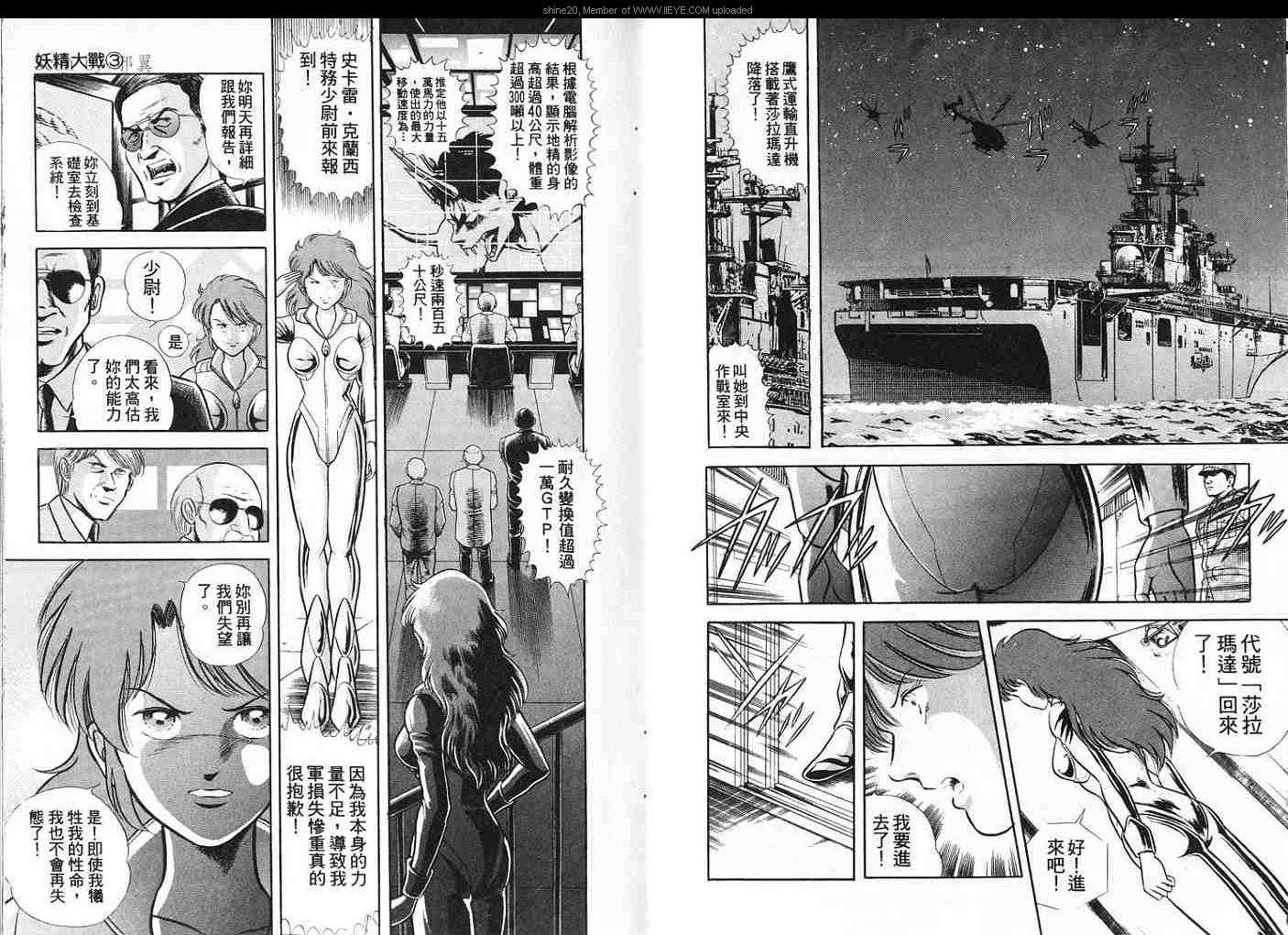 第60页