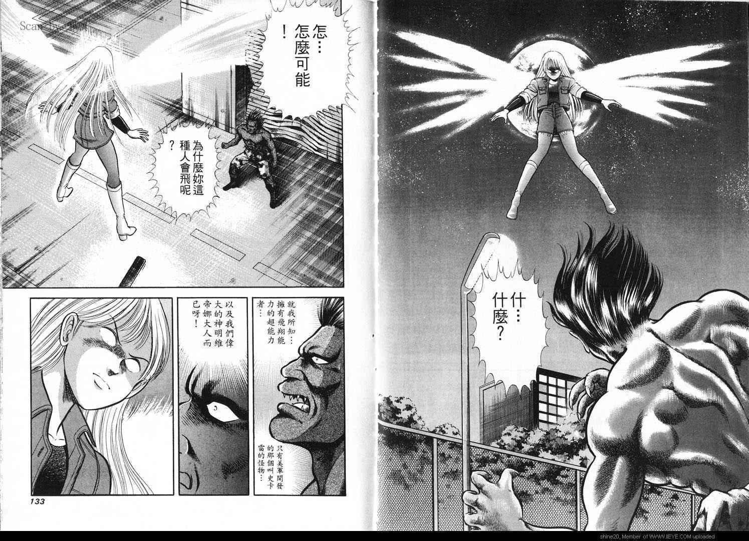 第66页