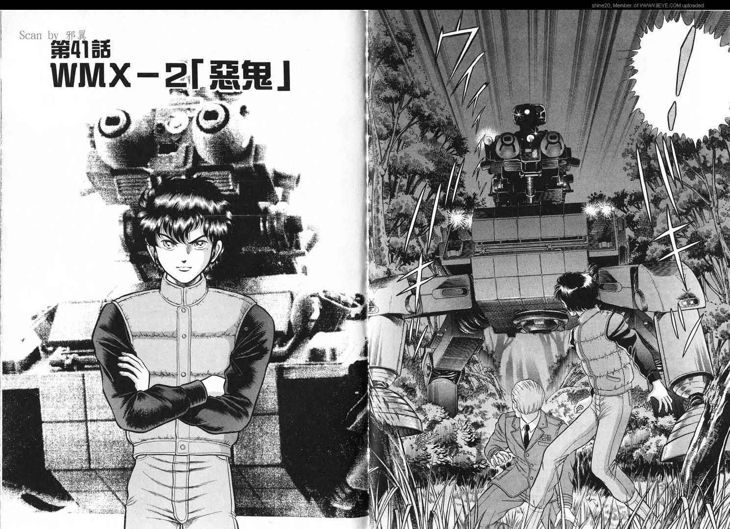 第91页