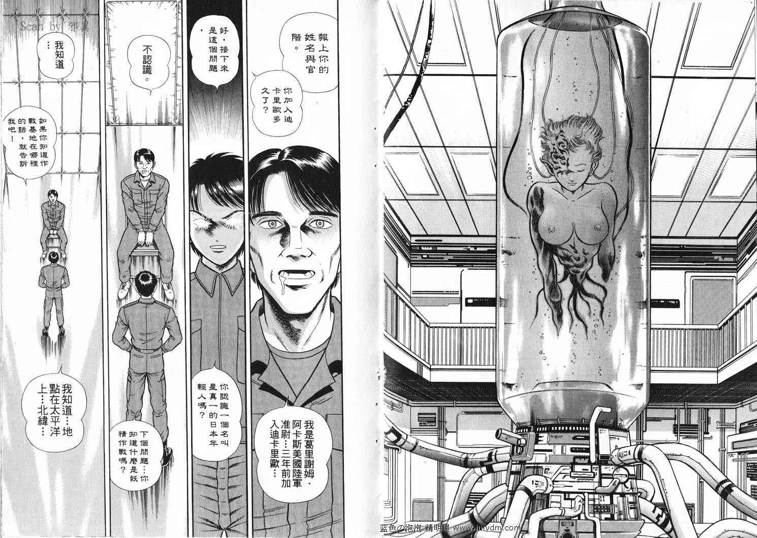 第60页