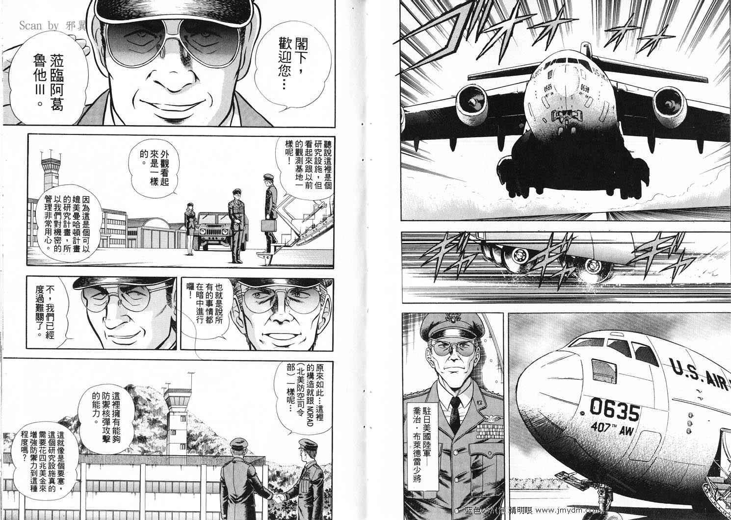 第66页