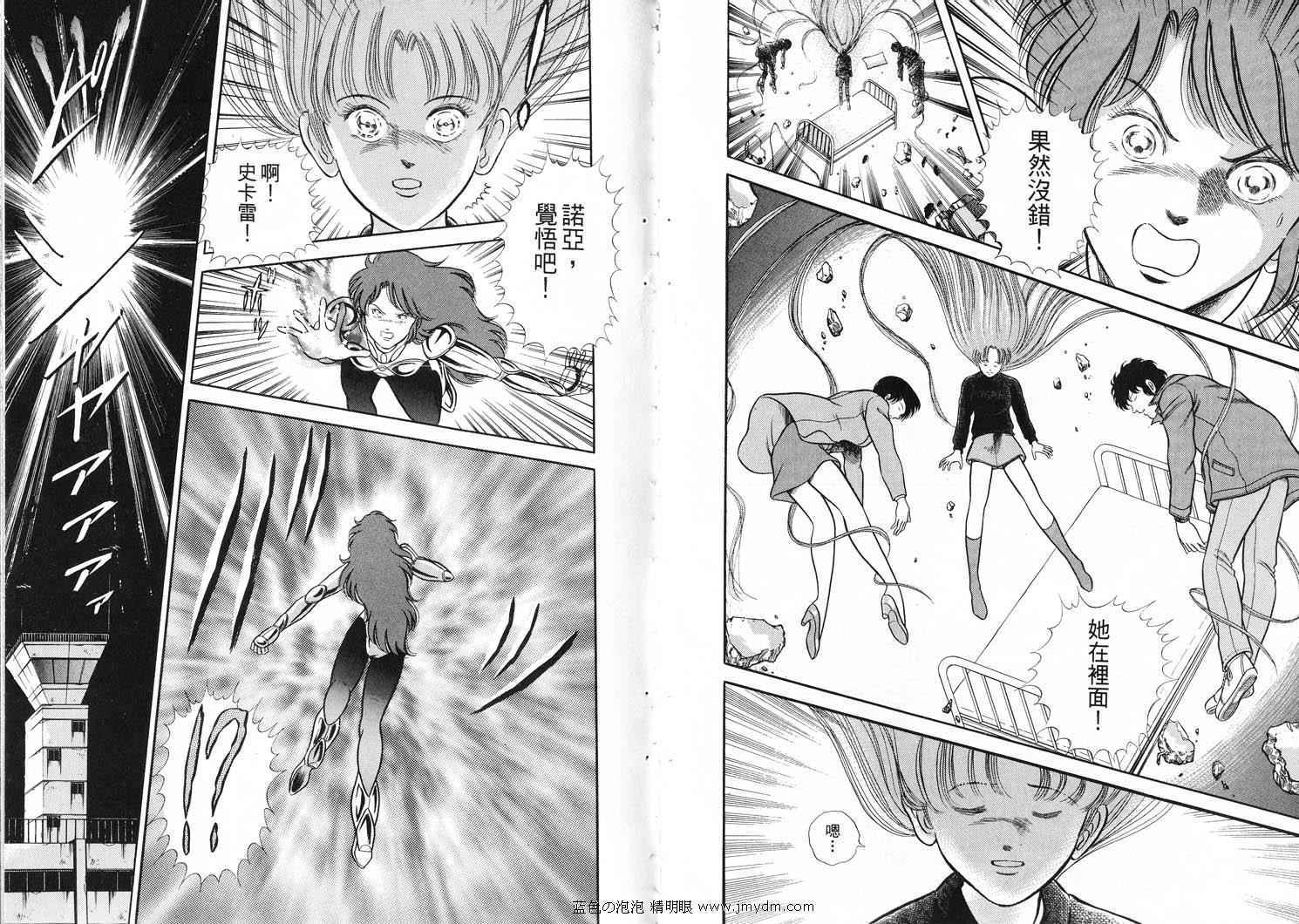 第78页