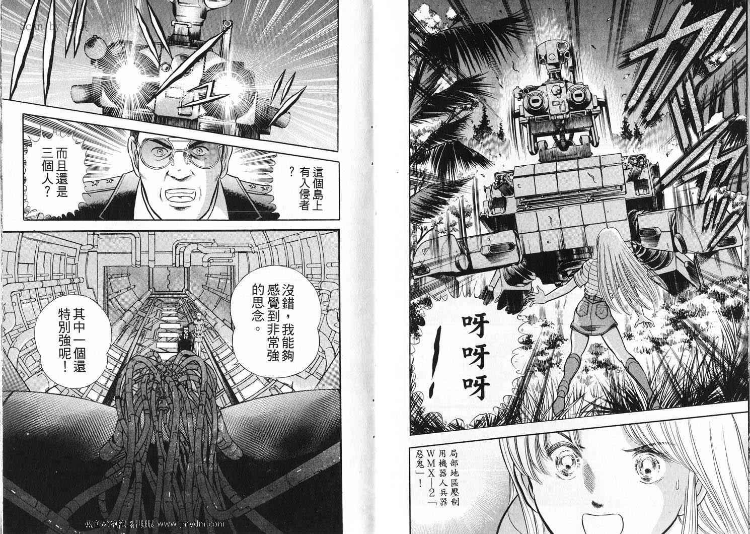 第90页